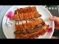 【Cantonese roast pork】Siu Yuk SUPER YUMMY and SUPER CRISPY easy to make at home