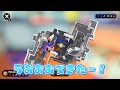 【スプラトゥーン3】色々なキャンプバグ集！