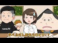 【スカッと】大食い系迷惑YouTuber VS 天才キッズ【アニメ】