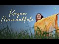 Konjum Mainaakkale - Audio Song | Kandukondain Kandukondain | Aishwarya Rai | A.R. Rahman