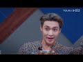 [Members Only] [Let's Chat S2] EP2 | [Street Dance of China S4] Spin-off | YOUKU
