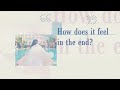 Summer Walker - How Does It Feel [Lyric Video]