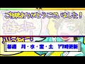 【店長は仮の姿】イオンの店長が神絵師だとご意見カードはこうなるwww笑ったら寝ろwww【ゆっくり】