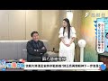 《精彩片段》新北林右昌?台南林俊憲?2026縣市長人選浮現...全黨都聽賴清德安排?【下班瀚你聊】2024.08.08 @TheStormMedia