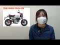 燃費の良いバイクTOP10！1位はリッター70kmの燃費オバケ！