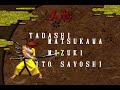 Samurai Shodown V Special - Yokai Kusaregedo (Arcade / 2004) 4K 60FPS