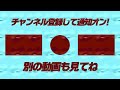 チートの鍵を使って誰も入れない金庫に入ってみたらwｗｗ【フォートナイト / Fortnite】