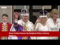 Take a look behind Buckingham Palace's famous balcony | BBC News