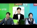 [LA Radio Live Show] 같은 남자로서 솔직히 임영웅씨는.........(우리방송 - 임영웅 1 편)