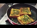 Garlic bread recipe ❤️!! cheese Bread/kids tiffin box recipe ❤️!!