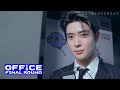 nct office final round all cut scenes