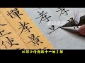 经典微小说《结婚后，前男友又来求复合，老公竟然一点也不着急，我这辈子做的最对的选择》作者：刘小念！微小说《找老伴》作者：佚名！