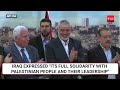 Haniyeh Killed: Gaza War Muslim Mediators Qatar, Egypt Fume At Israel, U.S. 'Panics' Over Truce