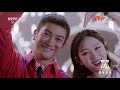 [启航2020] 歌曲《你笑起来真好看》 演唱：杜江 霍思燕 杜宇麒 | CCTV综艺
