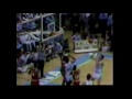 Maryland (Len Bias) vs. North Carolina : College Basketball 1986