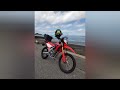 CRF250Lで海を見に