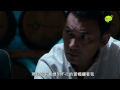 《夜班》第7集 預告