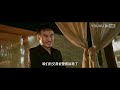 [Anti Drug Operation] Exciting fight between police and criminals! | Action/Crime | YOUKU MOVIE