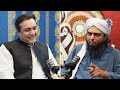EXCLUSIVE: Interview with Engineer Muhammad Ali Mirza | Podcast with Mansoor Ali Khan | Meray Mehman