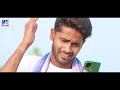 #anil_yadav_new_bhojpuri_video