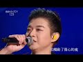 霍尊《One night in 北京》北京一夜 musictv 123