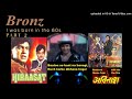 Baaton se Baat na banegi - Remix - Hiraasat