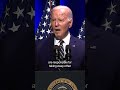 Biden: 'Black History Is American History'