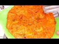 Besan Wala Naam Recipe/Naan pakoda recipe Fry Naan/بیسن کا نان بنانے کا طریقہ