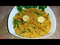 Daal Mash Recipe By Ijaz Ansari || دال ماش بنانے کا طریقہ || Special Fry Daal Mash ||