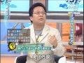 2006.11.21康熙來了完整版　資深製作人爆演藝秘辛