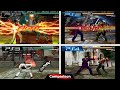 Tekken 5 (2004) PSP vs PS2 vs PS3 vs PS4 (Graphics Comparison)