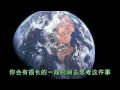 与太空人Mitchel 的幽浮访谈(有中文字幕)