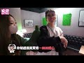 偷偷幫孫生報名脫口秀表演！無預警直接推上台💥│WACKYBOYS│反骨男孩│