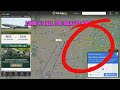 I Found 10 RARE and MYSTERIOUS Flightradar24 Finds! 😲