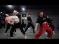 7 rings - Ariana Grande / Mina Myoung Choreography