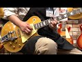 Gibson Custom Shop / Murphy Lab 1956 Les Paul Standard Gold Top w/Bigsby Heavy Aged 【イシバシ楽器心斎橋店】