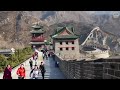 Wonders of China | The Most Amazing Places in China | Travel Video 4K