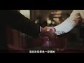 最初大馬立國之本：東西馬的聯邦精神? Pt2 Malaysia Federalism | 羅·憶錄 S02Ep017《囉說》