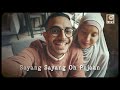 Fatimah M. Amin - Sayang Ada Yang Punya (Official Lyric Video)