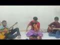 Ganga Addara Ma Song