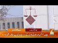 Big News From Supreme Court | News Headlines | 04 PM | 15 June 2023 | GNN