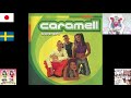 caramell dansen  スウェーデン語歌詞・日本語訳付・空耳付