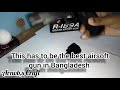 Best airsoft gun in Bangladesh. R-189A.