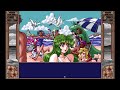 (PC-98) Let's! Pirates Trouble Vacances (Let's! パイレーツ とらぶる・ばかんす) gameplay