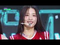 ADYA, What's Up? (에이디야, 왜 불러) [THE SHOW 230815]