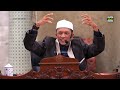 USTAZ MANIS - SAUDI SEDANG DALAM KETAKUTAN