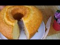 Bolo Simples de Vó - o bolo caseiro de antigamente - saboroso e prático!