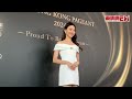 《香港小姐競選2024》佳麗質素有驚喜！