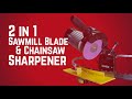 Sawmill Blade Sharpener & Chainsaw Sharpener