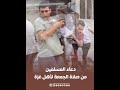 اللهم نصرا عاجلا غير آجل لإخواننا في غزة ...
